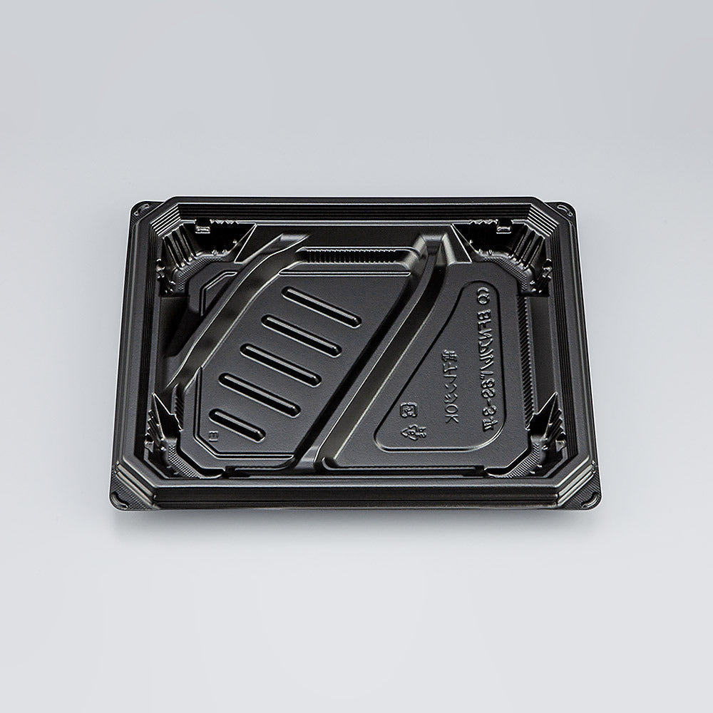 弁当容器 BFNアルバ8S-3平 黒本体
