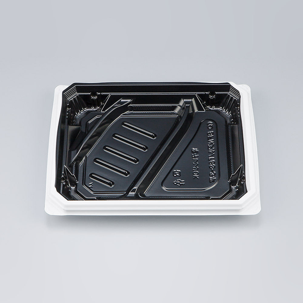 弁当容器 BFNアルバ8S-3平 BW本体