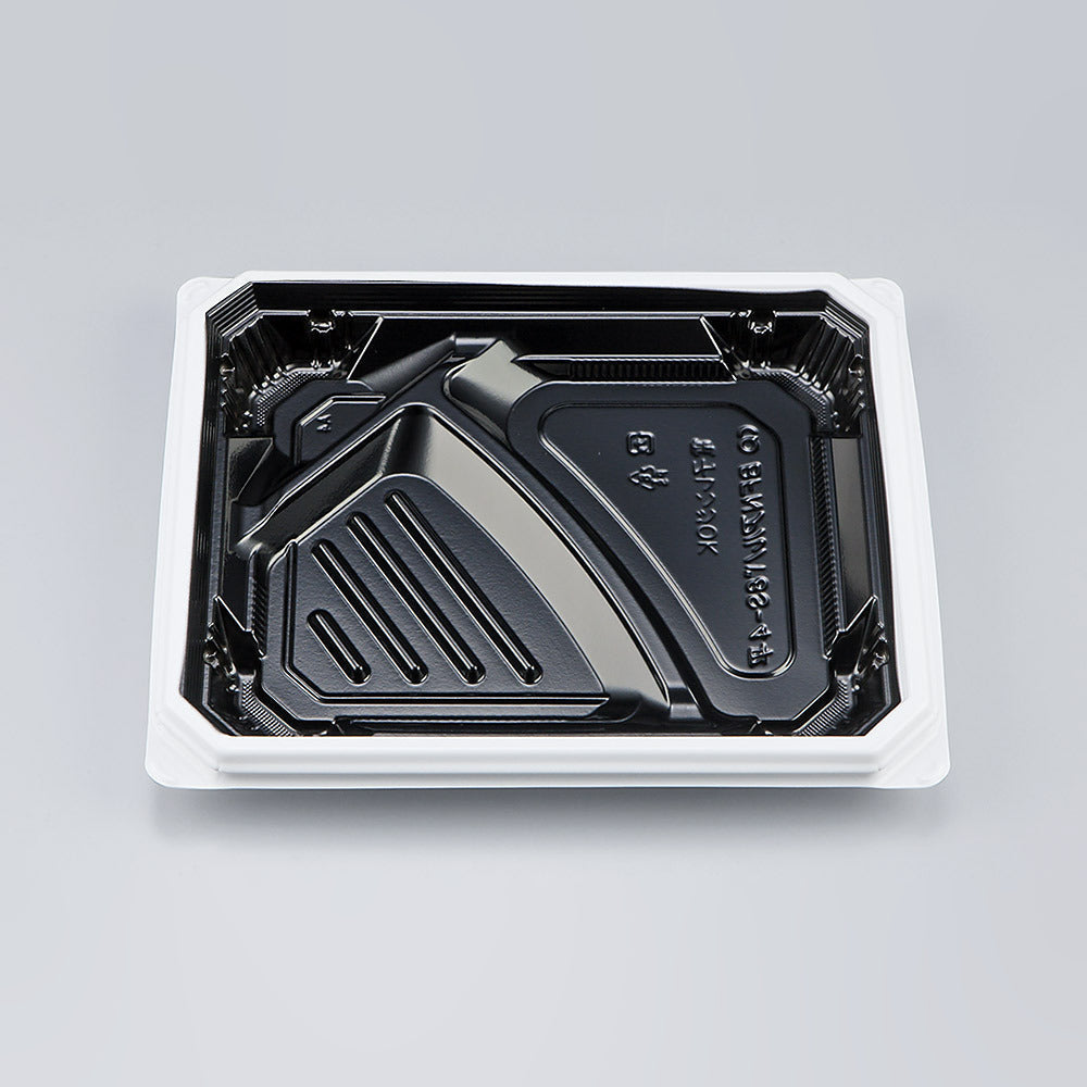 弁当容器 BFNアルバ8S-4平 BW本体