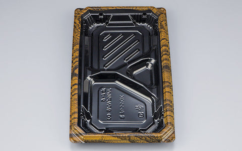 弁当容器 BFNアルバ9-1平 グリル本体