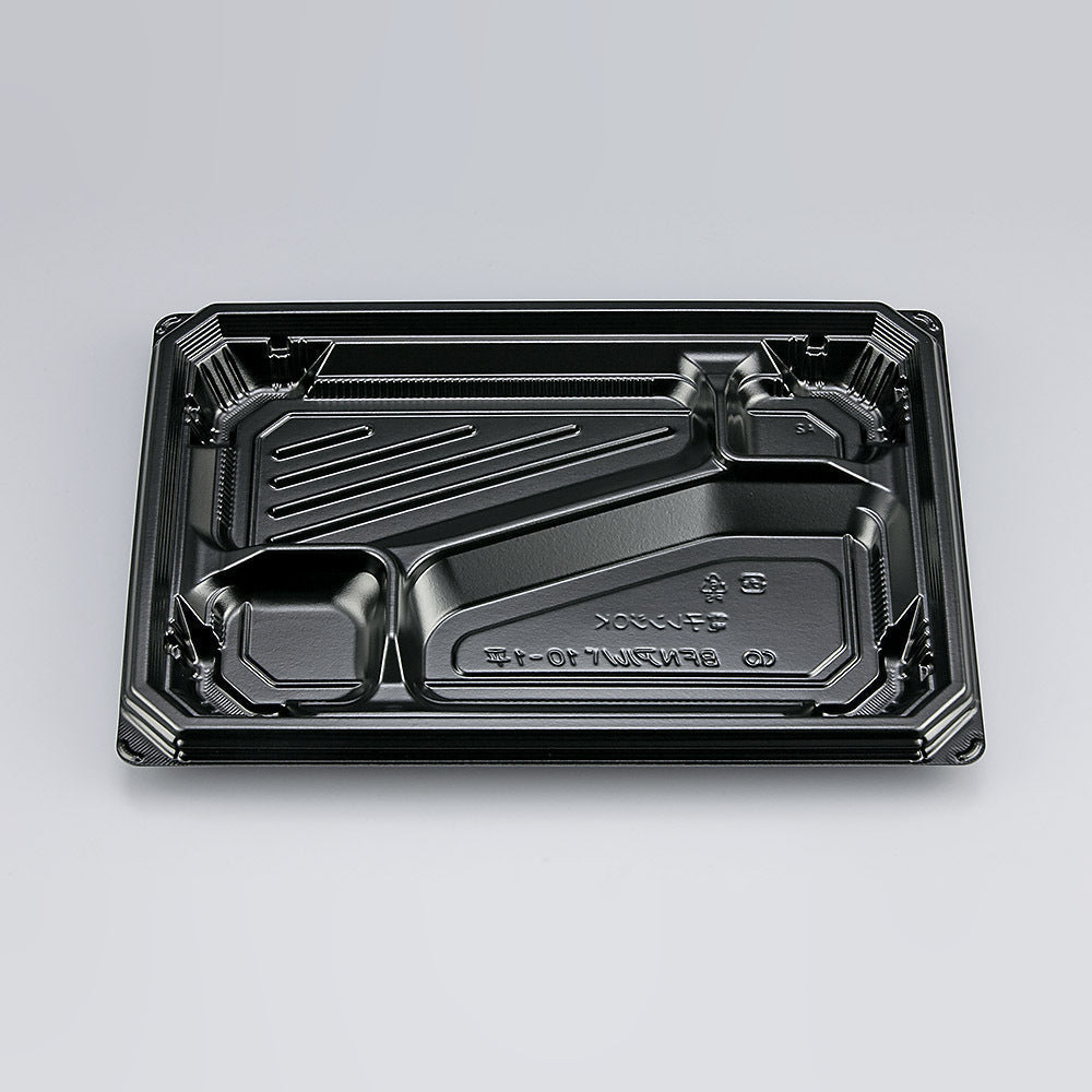 弁当容器 BFNアルバ10-1平 黒本体