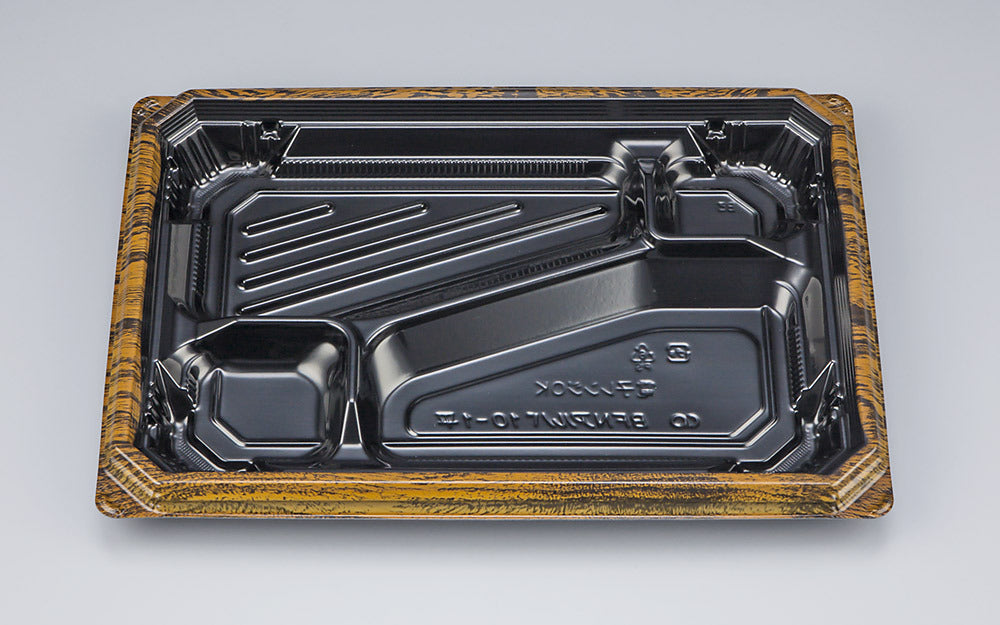 弁当容器 BFNアルバ10-1平 グリル本体