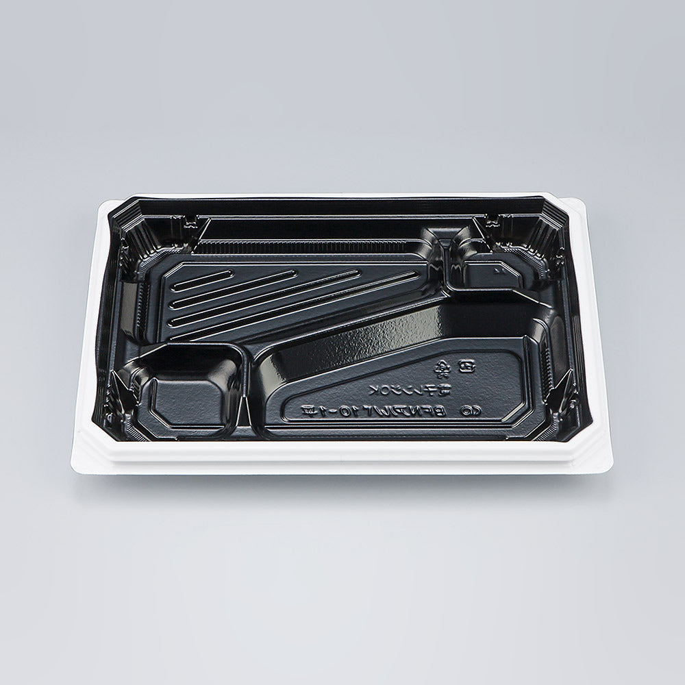 弁当容器 BFNアルバ10-1平 BW本体
