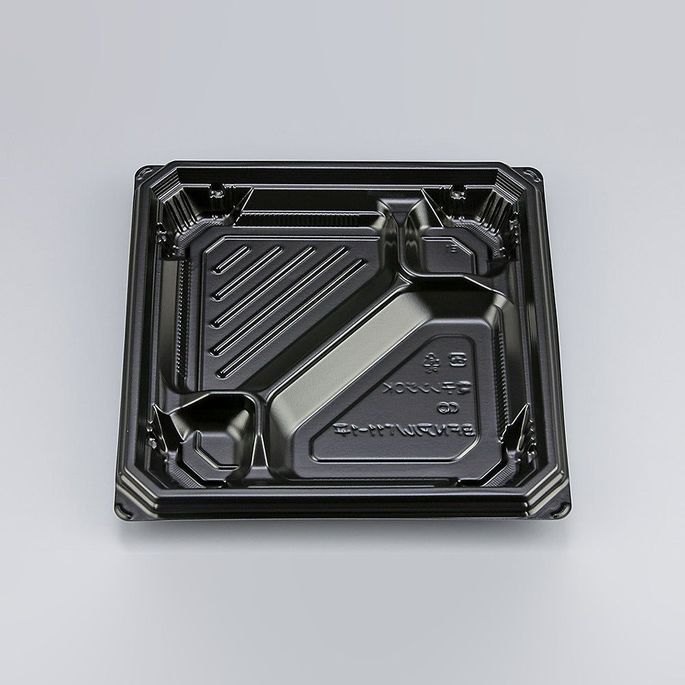 弁当容器 BFNアルバ11-1平 黒本体