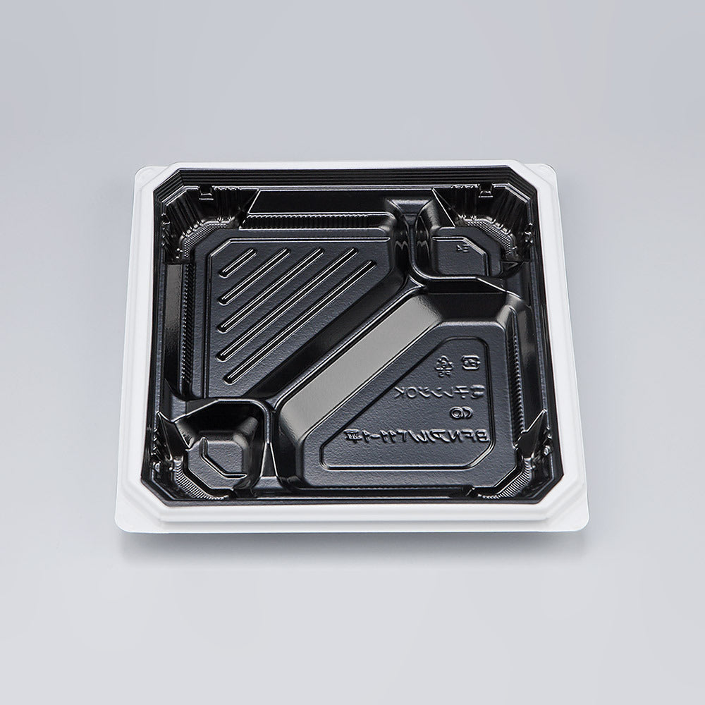 弁当容器 BFNアルバ11-1平 BW本体