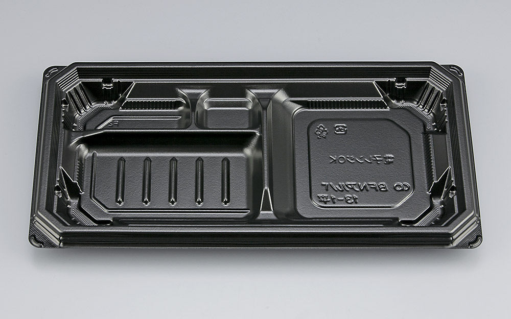 弁当容器 BFNアルバ13-1平 黒本体