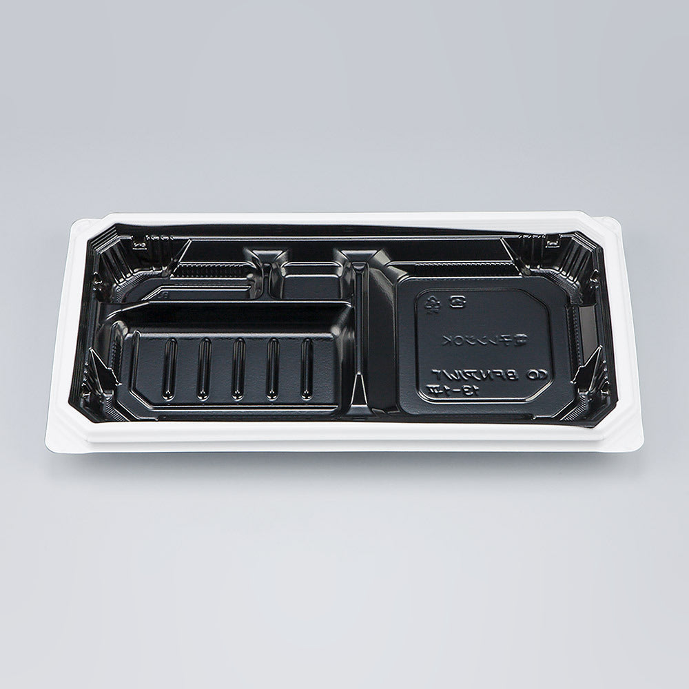 弁当容器 BFNアルバ13-1平 BW本体