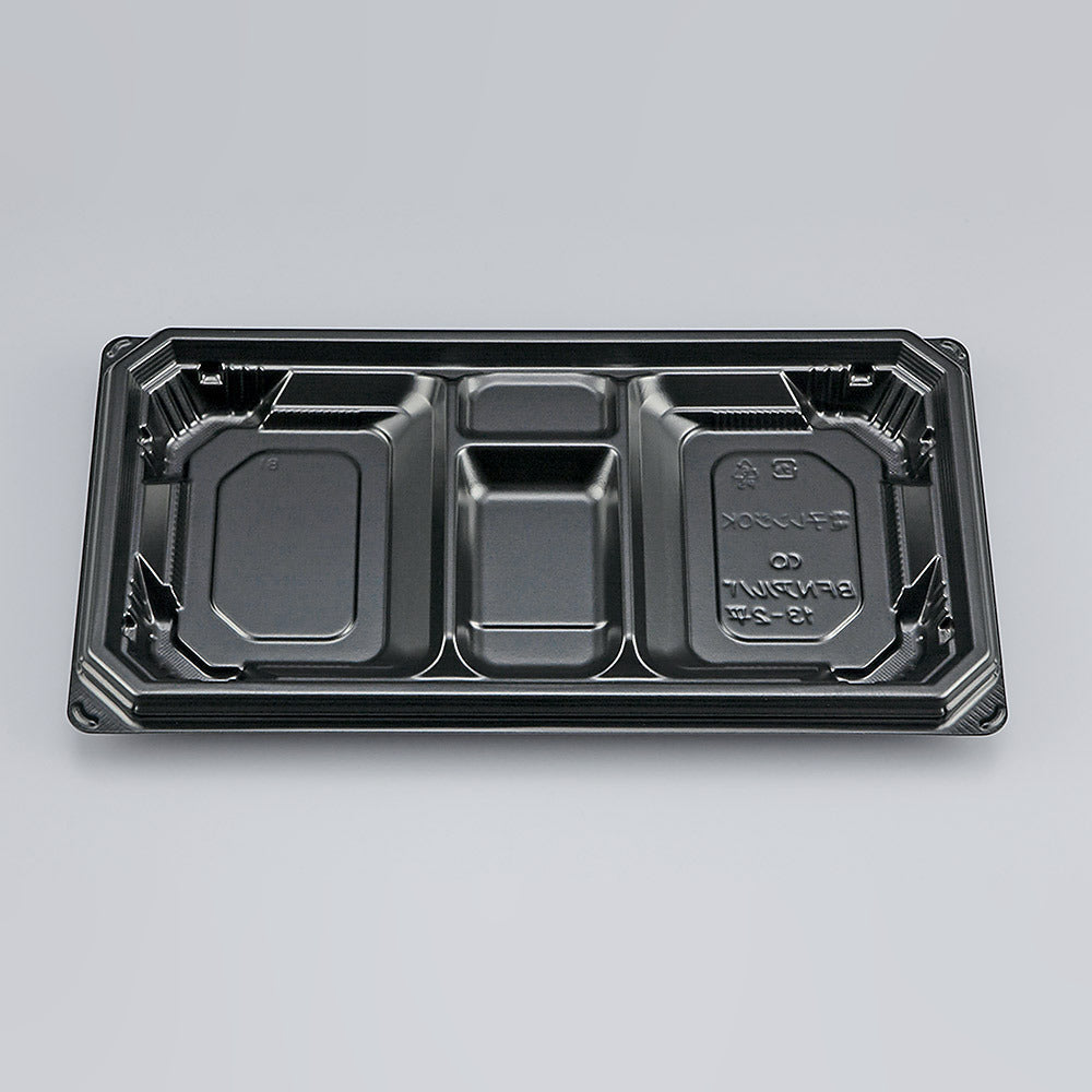 弁当容器 BFNアルバ13-2平 黒本体