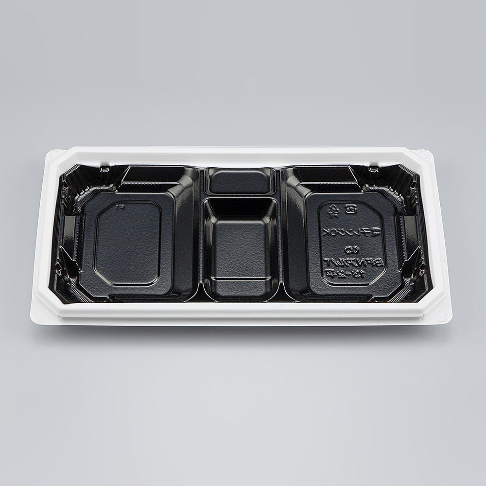 弁当容器 BFNアルバ13-2平 BW本体