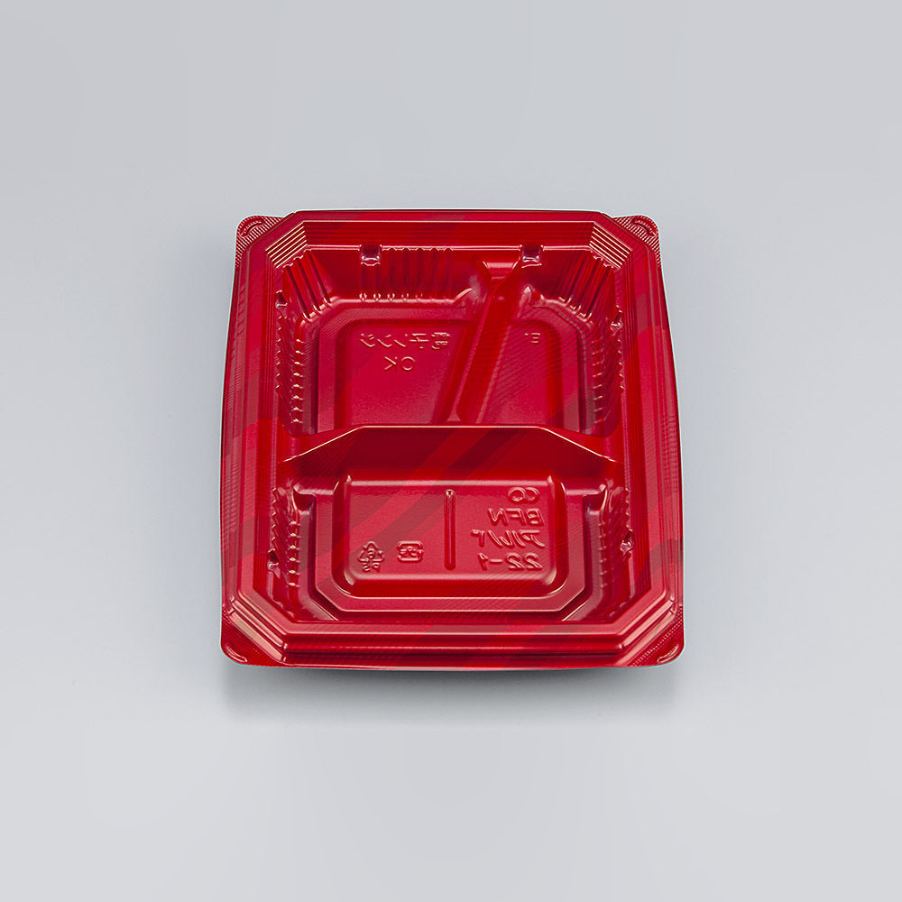 弁当容器 BFNアルバ22-1 カレント本体