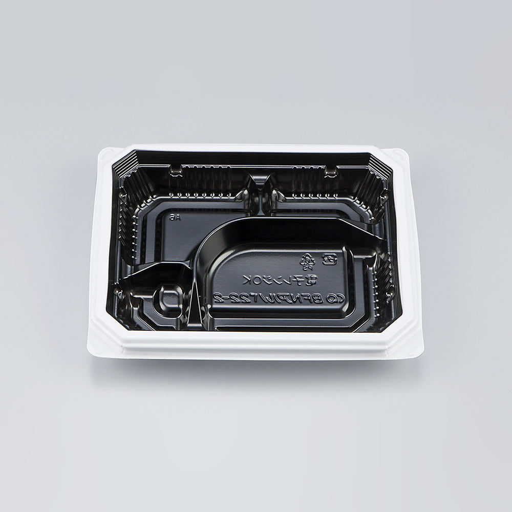 弁当容器 BFNアルバ22-2 BW本体