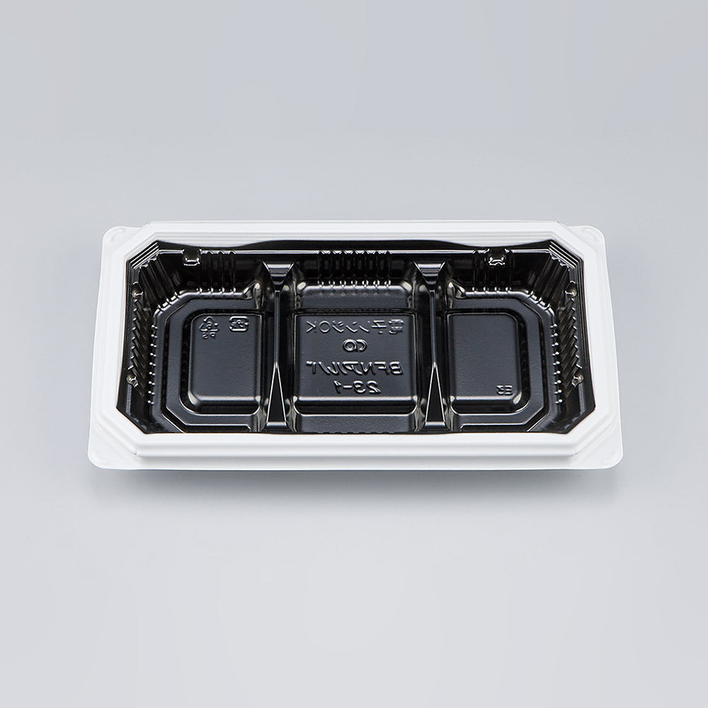 弁当容器 BFNアルバ23-1 BW本体