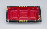 弁当容器 BFNアルバ23-1 輪島内赤本体