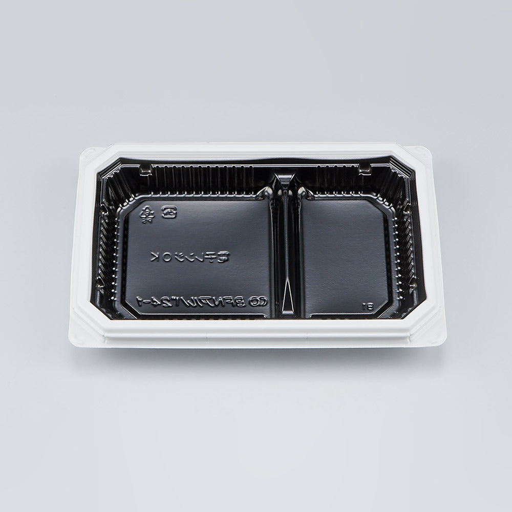 弁当容器 BFNアルバ24-1 BW本体