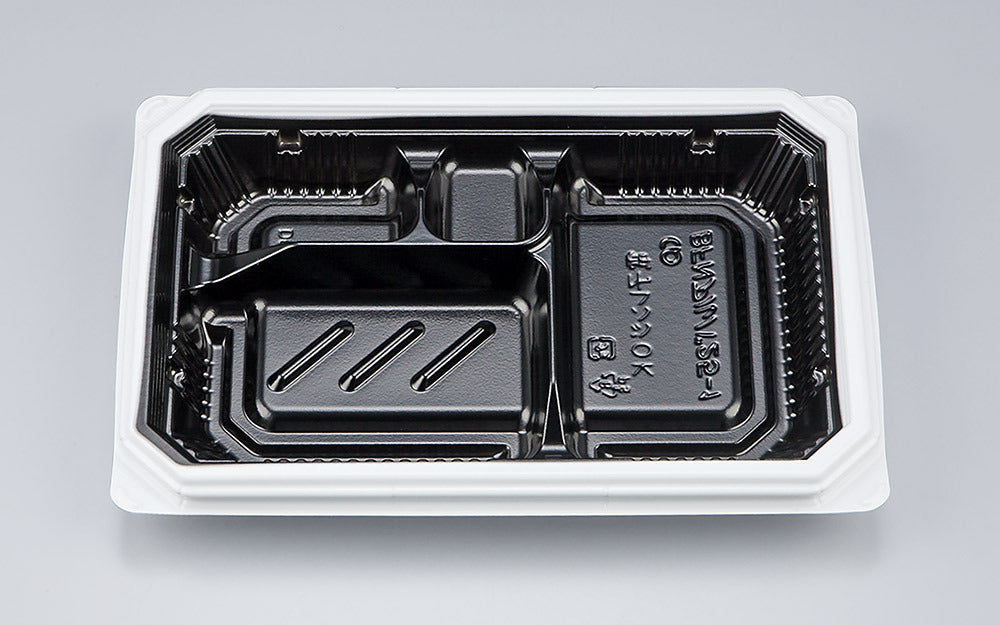弁当容器 BFNアルバ25-1 BW本体