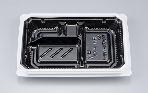 弁当容器 BFNアルバ25-1 BW本体