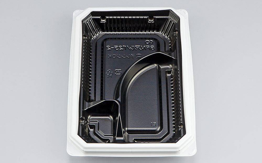 弁当容器 BFNアルバ25-2 BW本体