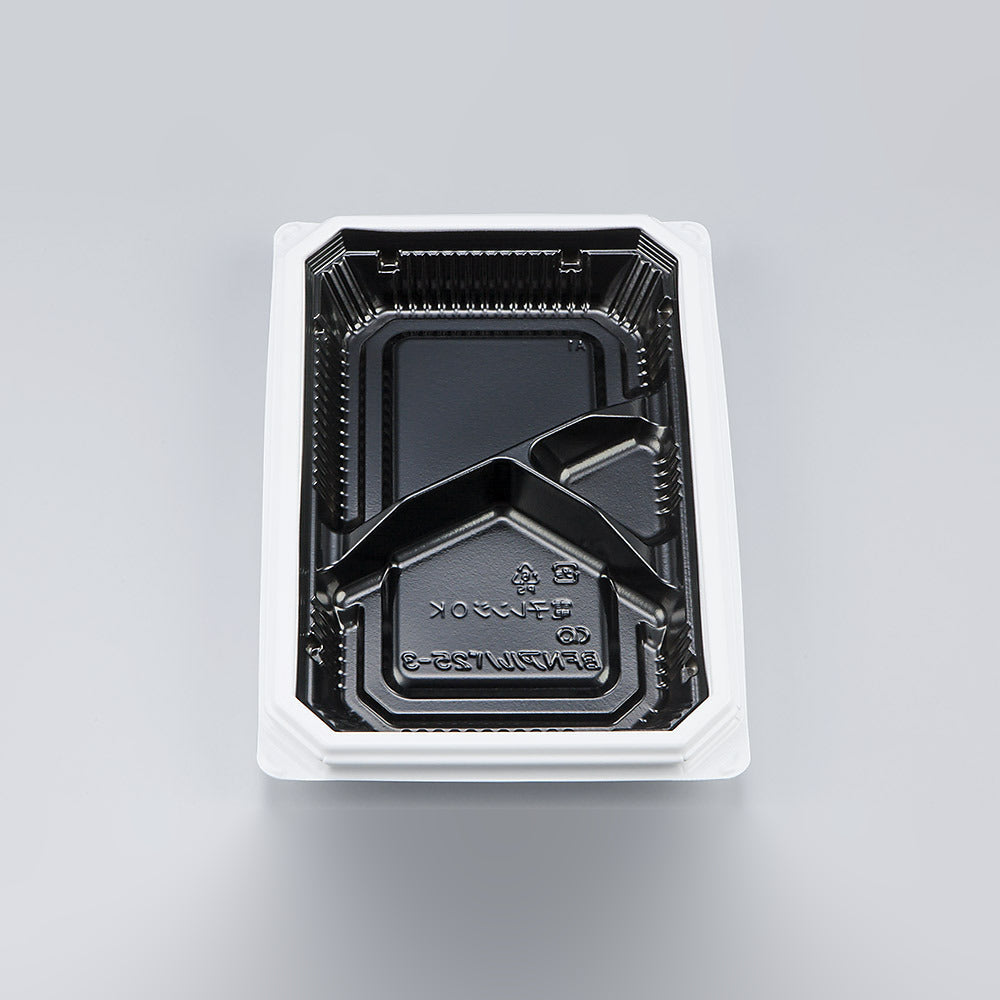 弁当容器 BFNアルバ25-3 BW本体