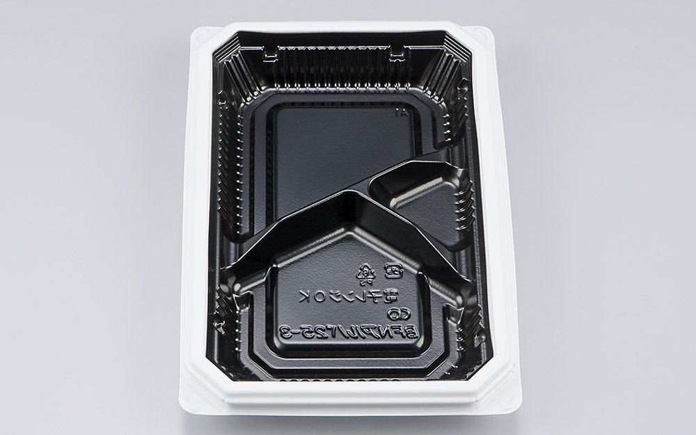 弁当容器 BFNアルバ25-3 BW本体