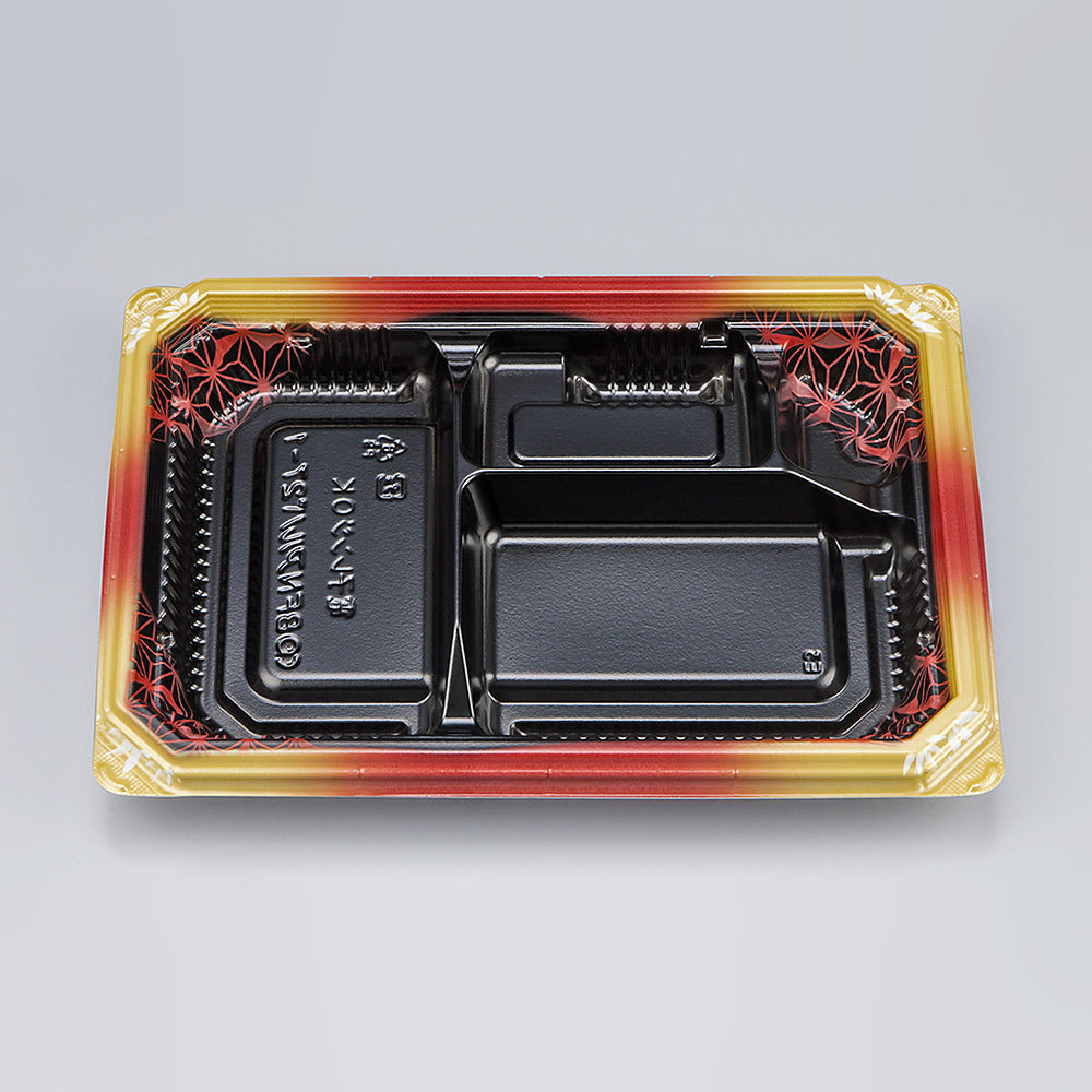 弁当容器 BFNアルバ27-1 晶葉本体