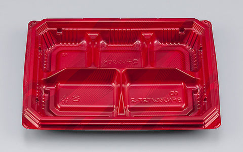 弁当容器 BFNアルバ27-2 カレント本体