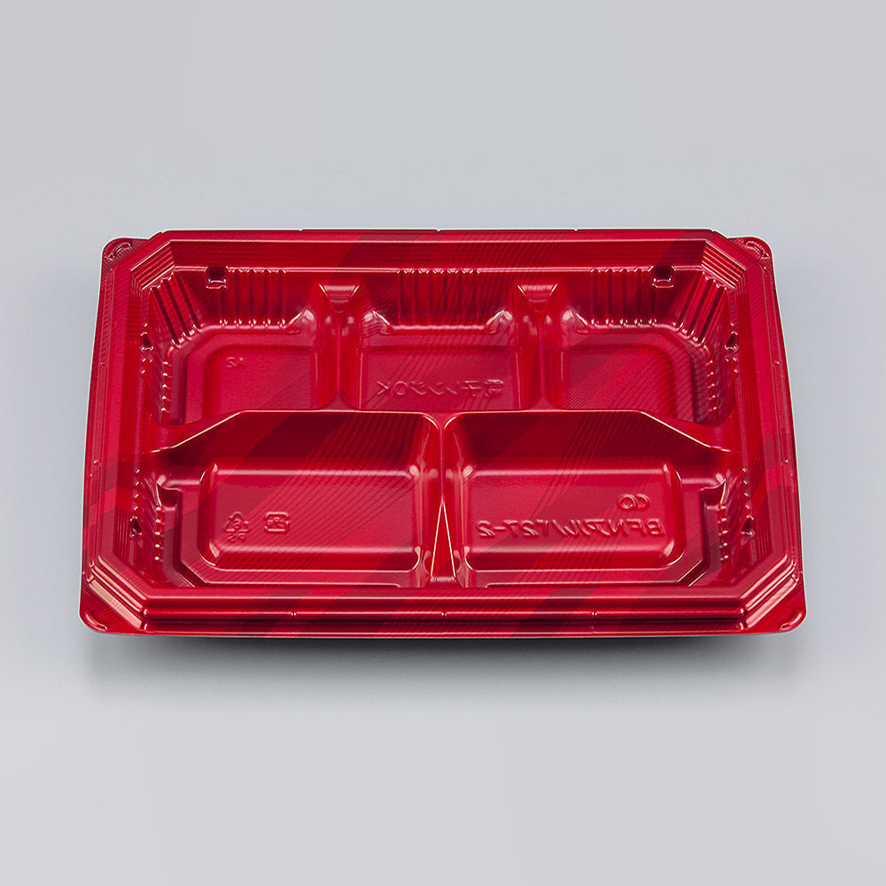 弁当容器 BFNアルバ27-2 カレント本体