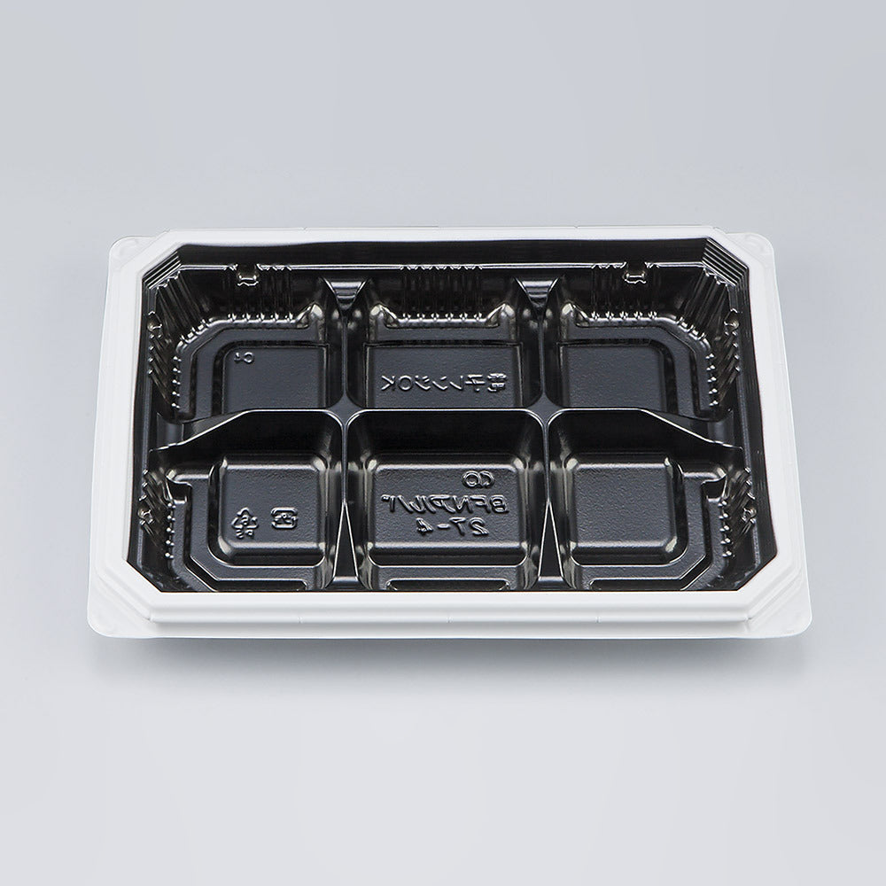 弁当容器 BFNアルバ27-4 BW本体