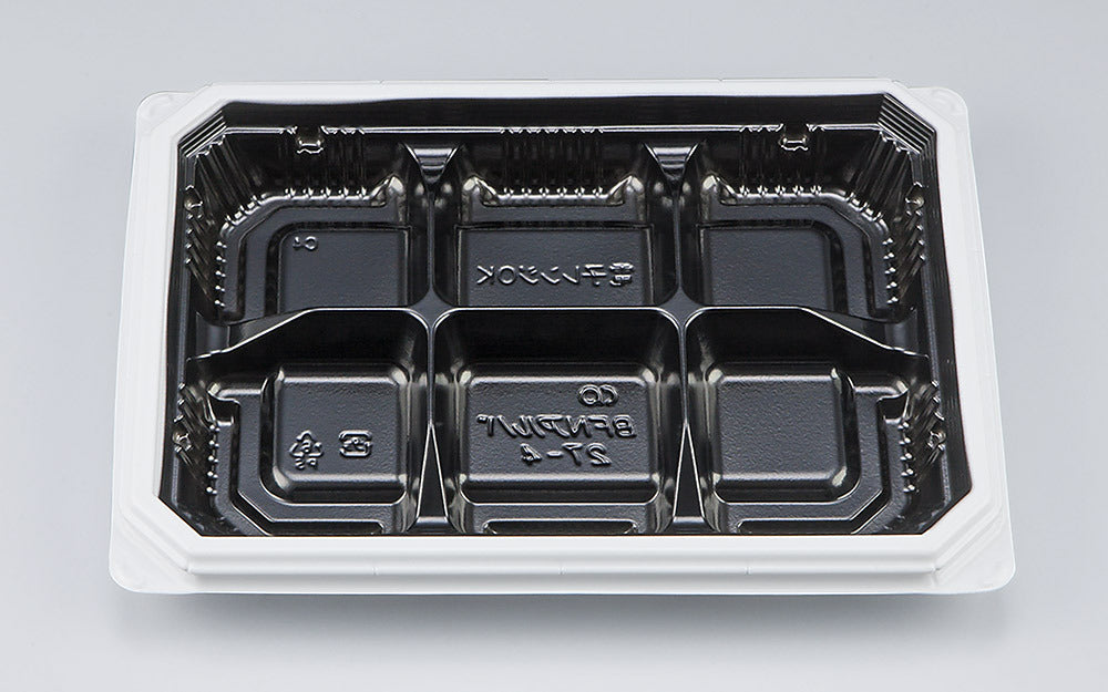 弁当容器 BFNアルバ27-4 BW本体