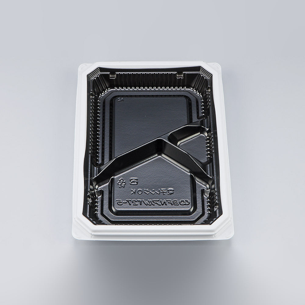 弁当容器 BFNアルバ27-5 BW本体