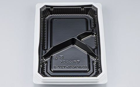 弁当容器 BFNアルバ27-5 BW本体