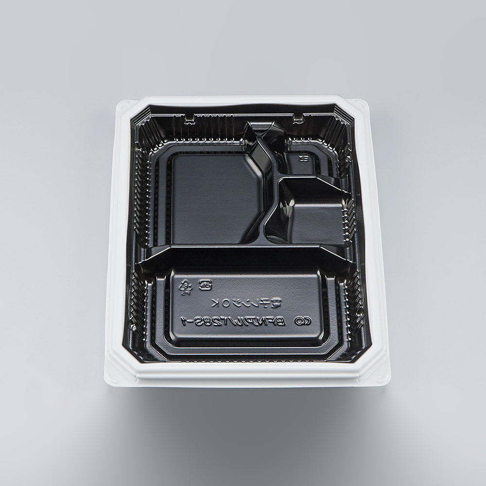 弁当容器 BFNアルバ28S-1 BW本体