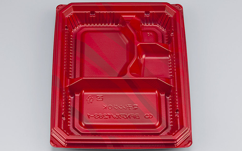 弁当容器 BFNアルバ28S-1 カレント本体