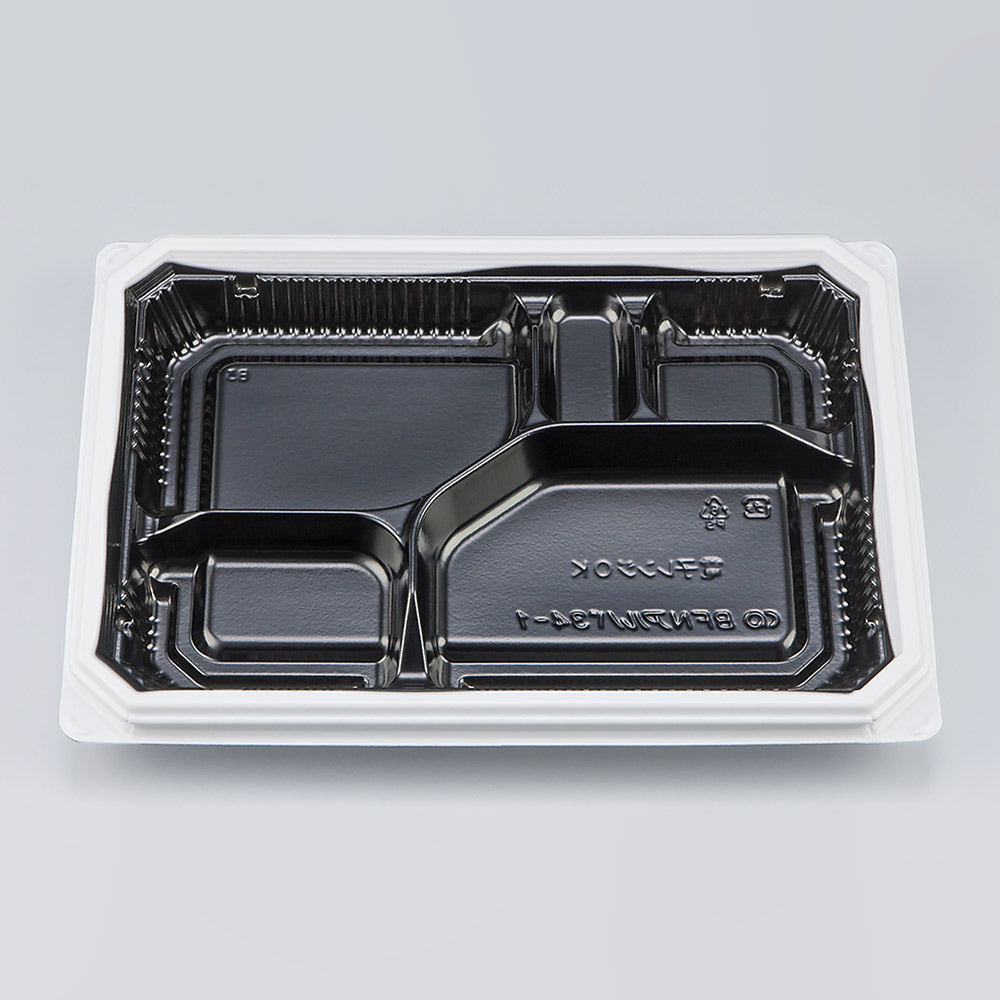 弁当容器 BFNアルバ34-1 BW本体