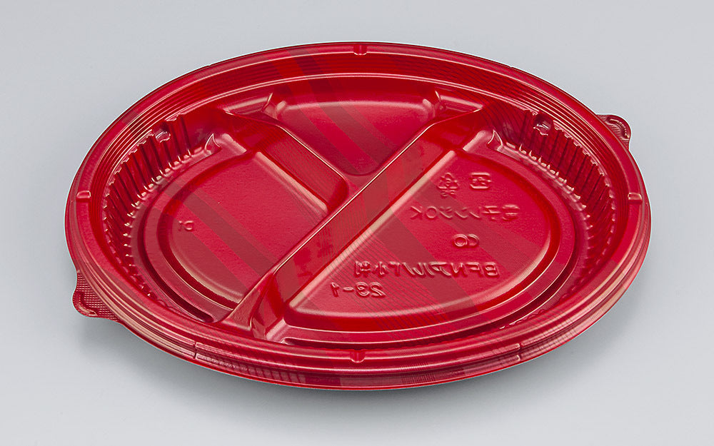 弁当容器 BFNアルバ小判23-1 カレント本体