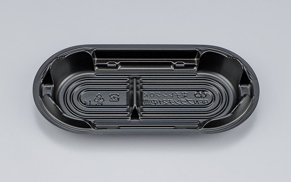 弁当容器 BFNプランチ21 黒中皿