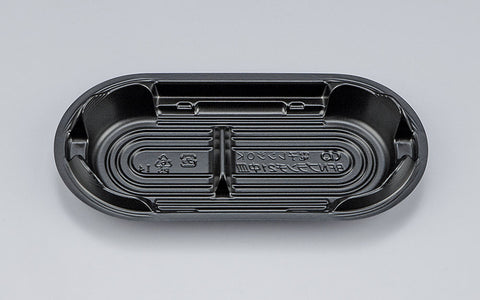 弁当容器 BFNプランチ21 黒中皿