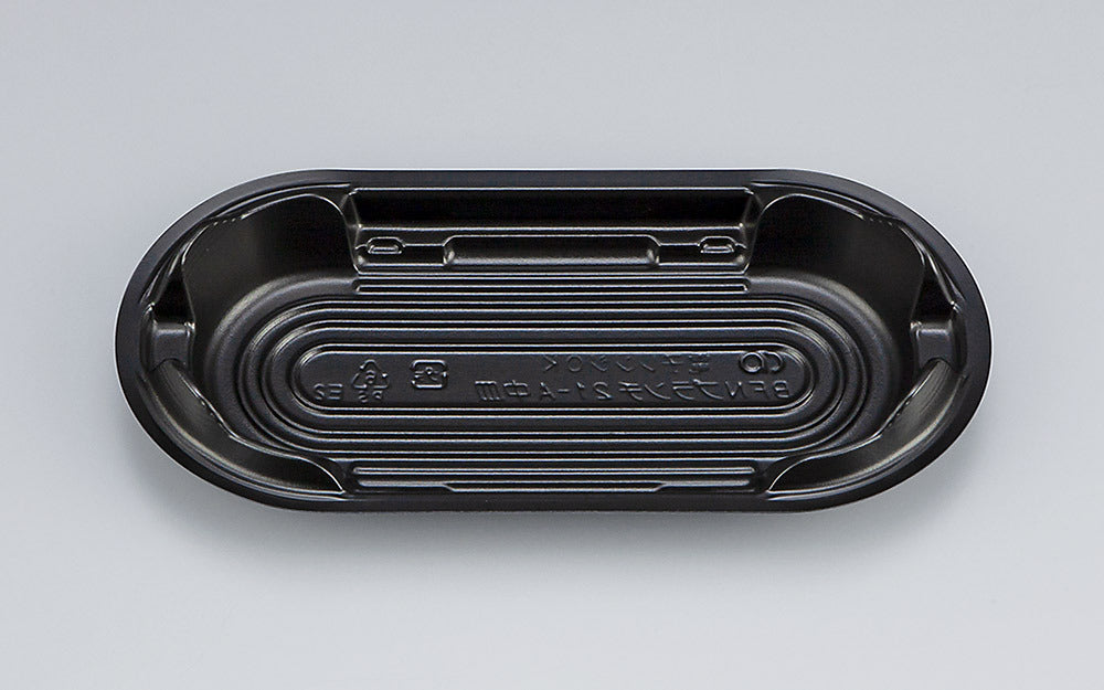 弁当容器 BFNプランチ21-A 黒中皿