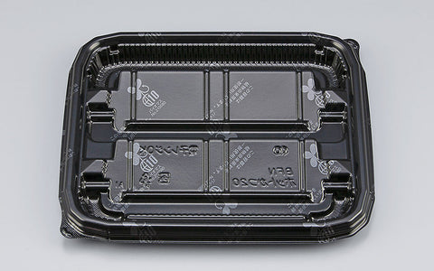 惣菜容器 BFNホットかつ20 黒B本体