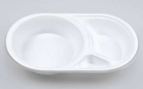 カレー容器 G-50 無地本体