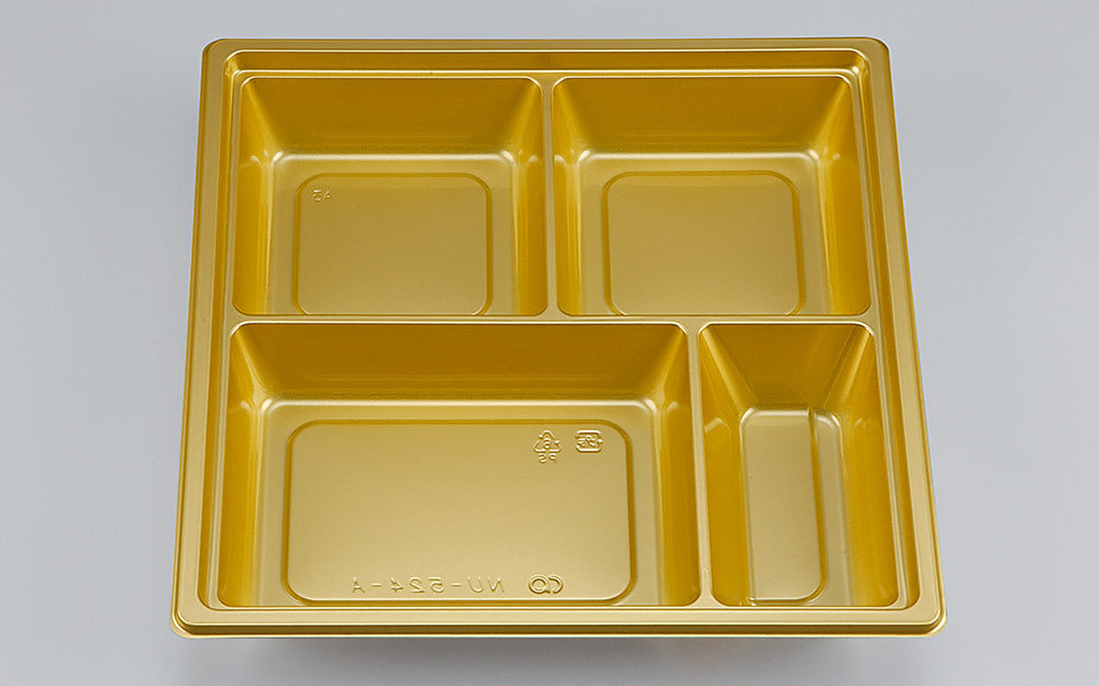 仕出し容器 NU-524-A ロイヤルG