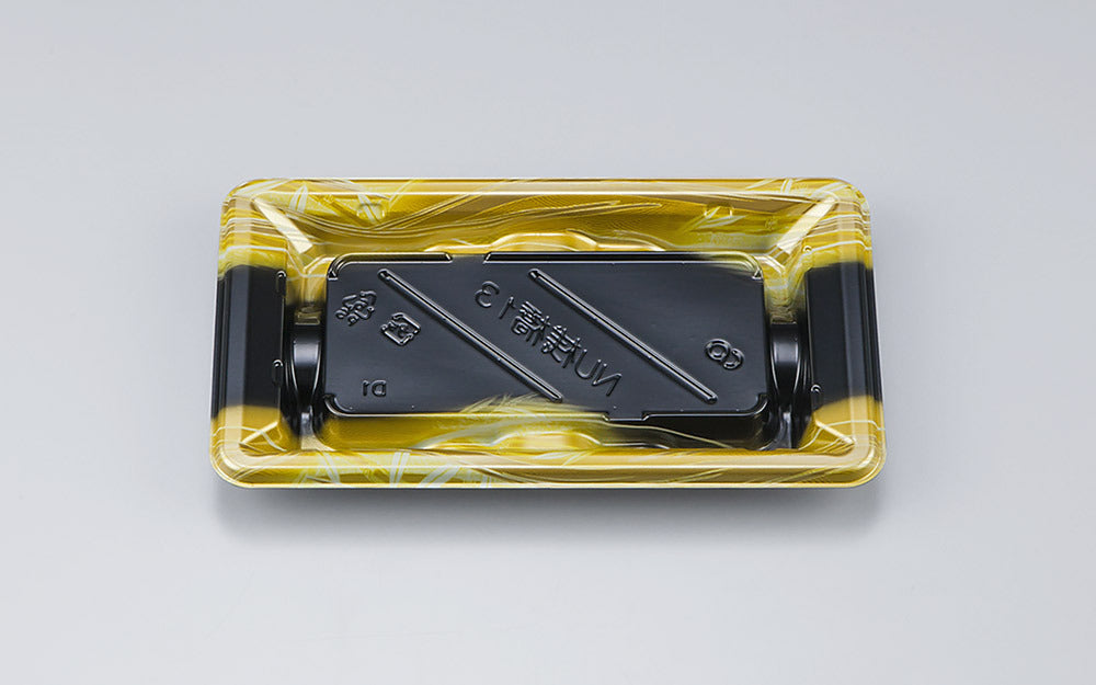 寿司容器 NU桟橋13 そよ風金本体