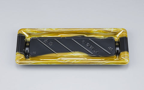 寿司容器 NU桟橋15 そよ風金本体