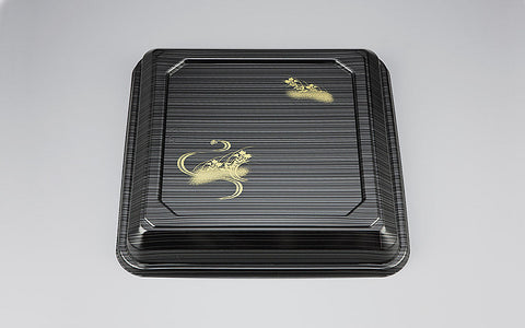 仕出し容器 NU-250 かなた共蓋（B）