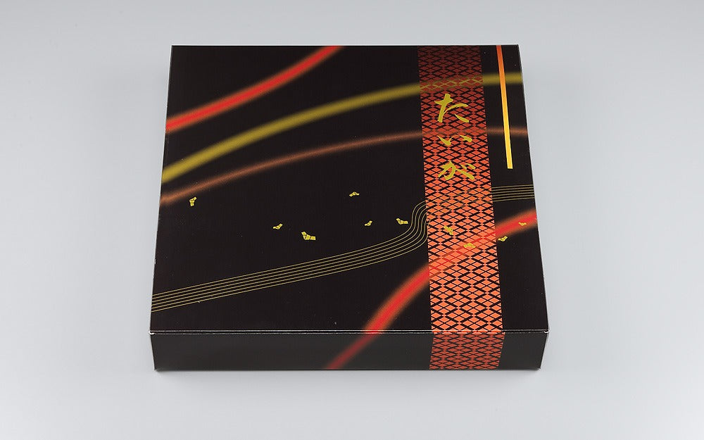 仕出し容器 一体型75-75 たいが