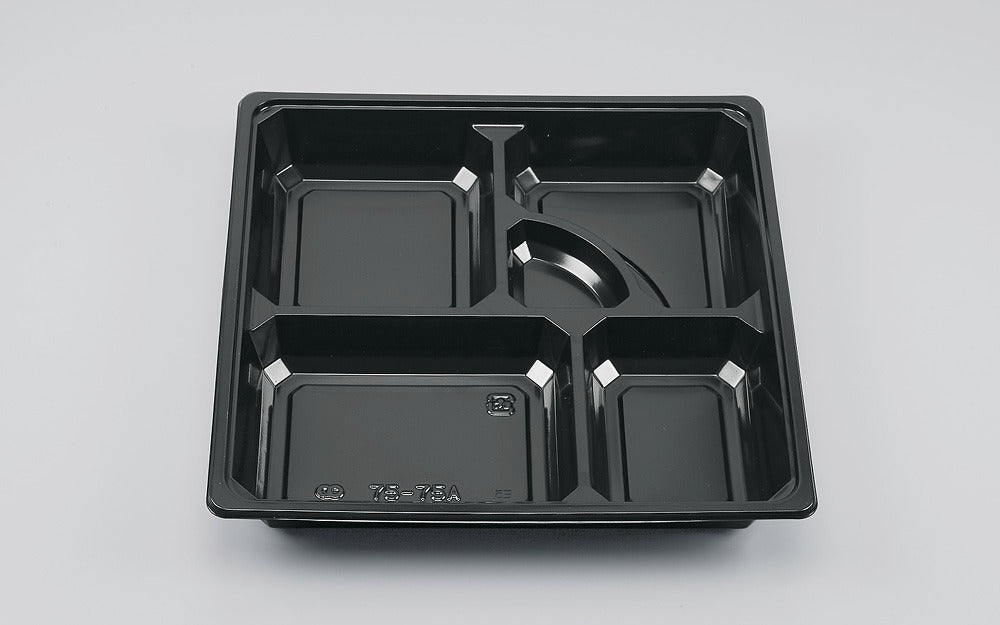 仕出し容器 BOX75-75A 黒中仕切