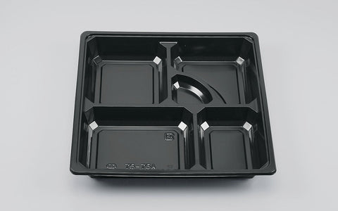仕出し容器 BOX75-75A 黒中仕切