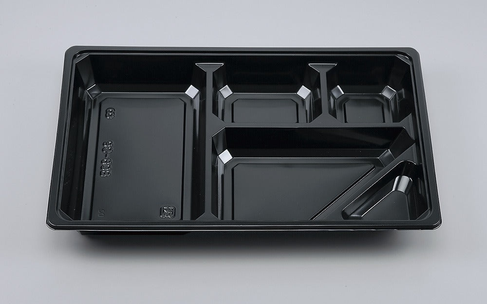 仕出し容器 BOX90-60B 黒中仕切