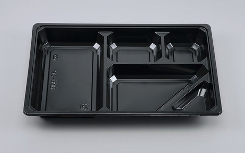 仕出し容器 BOX90-60B 黒中仕切