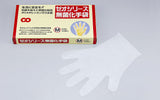 手袋（使い捨て） ゼオ 無菌化手袋 M