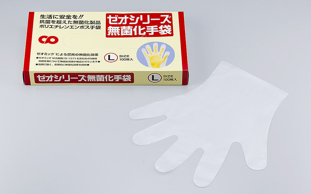 手袋（使い捨て） ゼオ 無菌化手袋 L